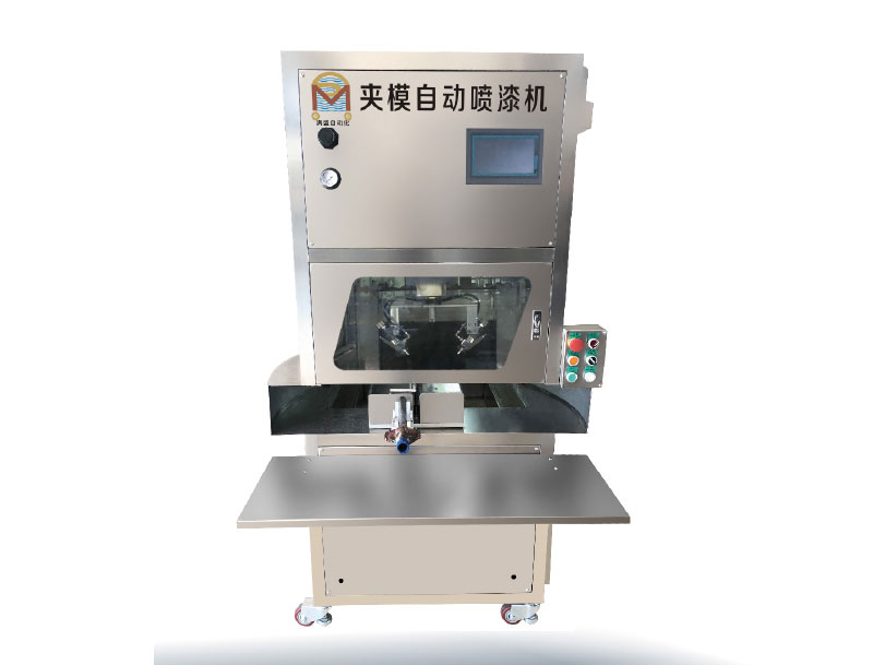 200X六軸夾模玩具自動噴漆機(jī)