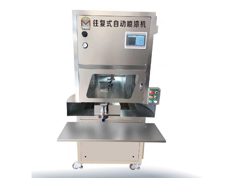 200X五軸 往復(fù)式玩具自動(dòng)噴漆機(jī)